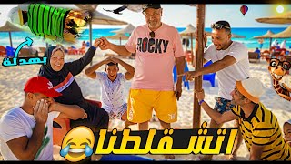 اصعب تحدي عملناه😬الاسئلة والاحكام الشاقة😱فرجت الناس علينا😳