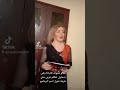 كواليس الحلقة مع د مريم ابراهيم و متخصصة الشعر تاتيانا لو حابين تشوفو اعملو لايك و شير كواليس الحلقة مع د مريم ابراهيم و متخصصة الشعر تاتيانا لو حابين تشوفو اعملو لايك و شير