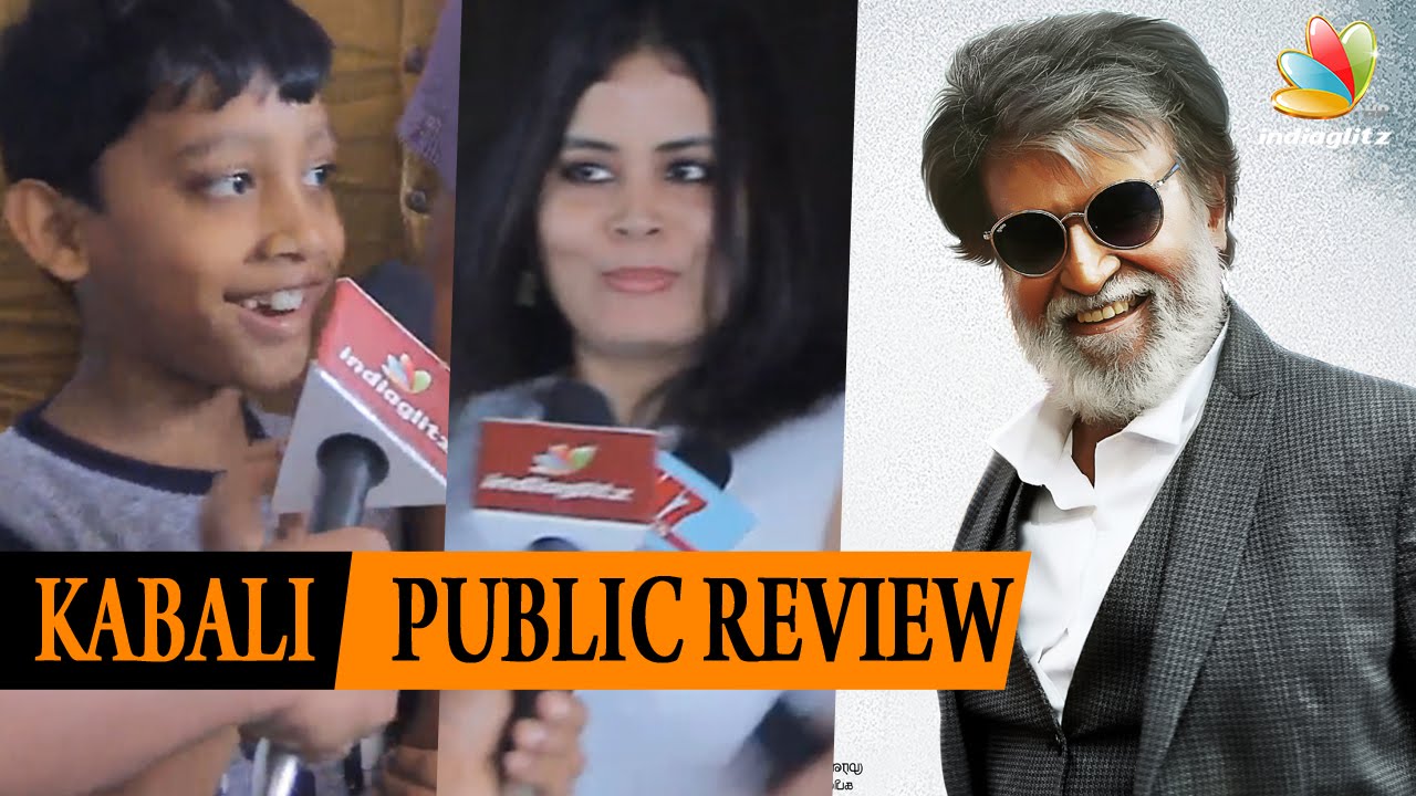 mohanlalganj Kabali Public Review Kerala | Superstar Rajinikanth, Radhika Apte, Pa Ranjith