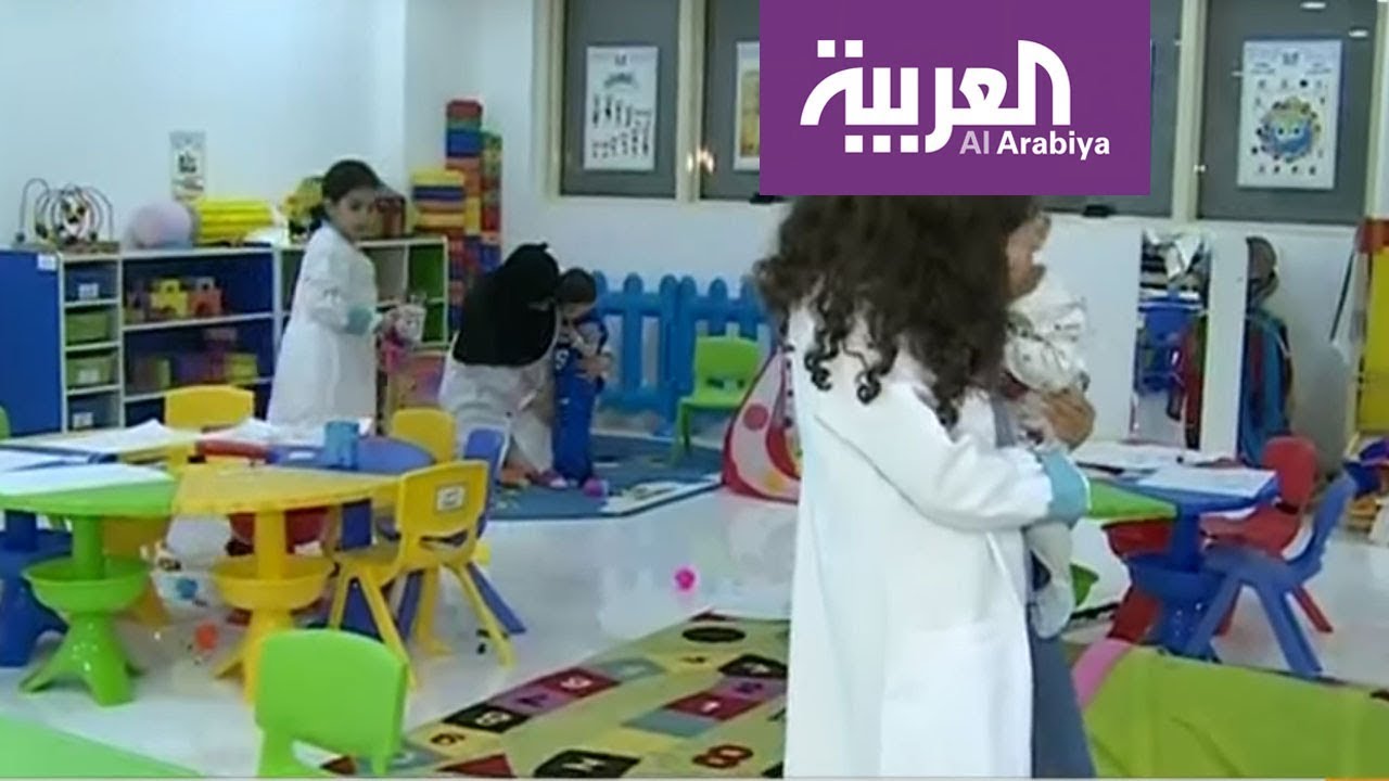 حضانات أطفال مجهزة لحجاج بيت الله