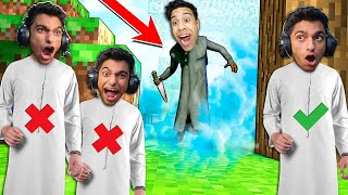 لا تختار عبده ماندو الخطأ بين جيش عم رمضان لابسين جلابية العيد..😂❌  | Garry's Mod