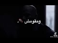 يدنيتي قوليلي انا مين عشان محتار مبتكلمش