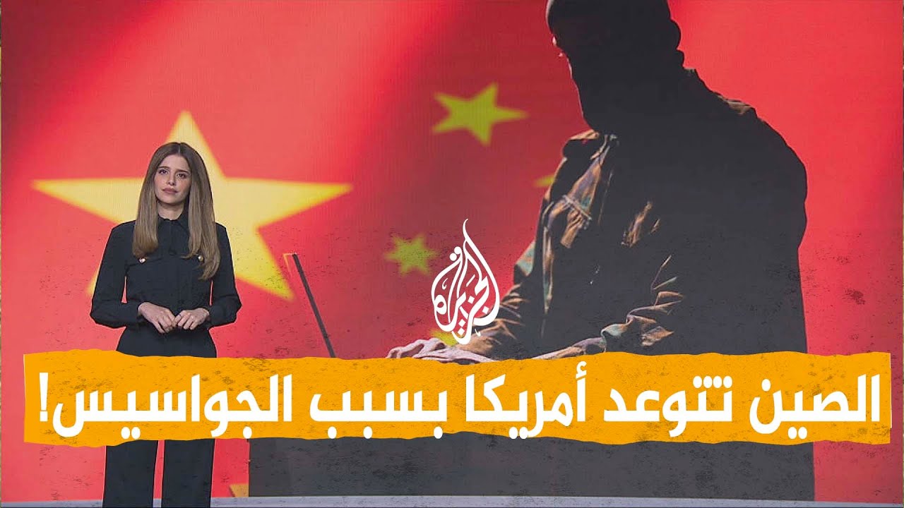 �����| ����� ����� ������ ��� ����� ������ ������
 - نشر قبل 9 دقيقة