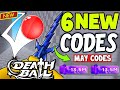💥 *New! Upd 💥 Death Ball Codes in May 2025 | Roblox Death Ball Codes 2025