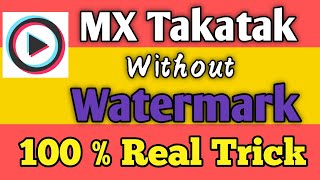 MX takatak Bina watermark kaise download Karen | how to download MX takatak video without watermark screenshot 5