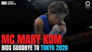Download Lagu MC Mary Kom bids Goodbye to Tokyo 2020 | The Strumbellas (Spirits) Edit | FirstSportz MP3