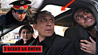 Э беакл бо пиёни - Махфилоро сахнаи нав 2020 | E beaql bo piyoni - Mahfiloro 2020