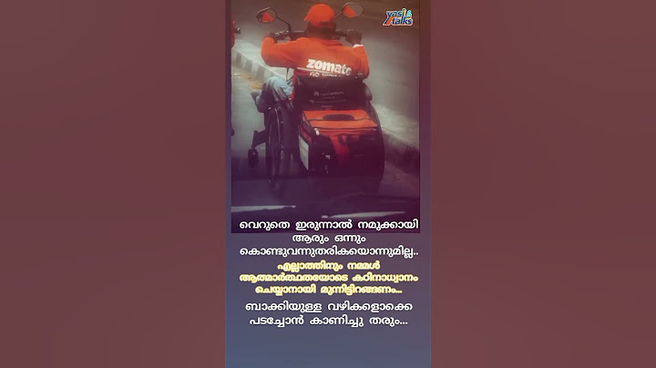 #reels #nikkah #wedding #bride #nikah #love #makeup #keralawedding #explore #viral