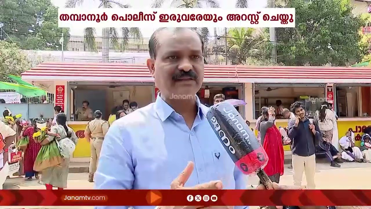 അനധികൃത പാർക്കിങ്ങിന്‍റെ പേരിൽ കൊള്ള നടത്താനുള്ള ശ്രമം വീണ്ടും പൊളിച്ച് മേയർ വി.വി രാജേഷ്.