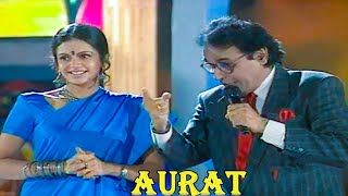 Aurat | BR Chopra Hindi TV Serial | Episode - 249 |