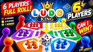 Ludo King 6 Players 🔥 Epic Battle to the Finish! | Ludo Gameplay screenshot 4