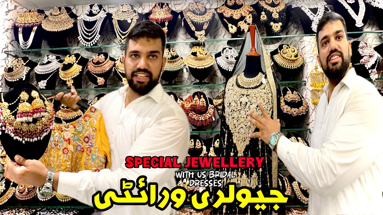 Biggest Artificial Jewellery Wholesale Price | American Set For Bridal | Turkish Wedding Jewellery