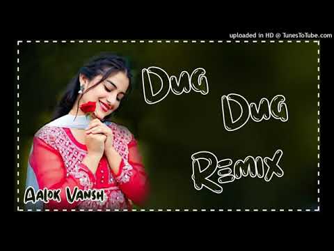 Dug Dug Dj Remix 💞 New HR Song Hard Bass 💪 Dj Remix Ft Aalok Rao Vansh Rao Neemrana 👑