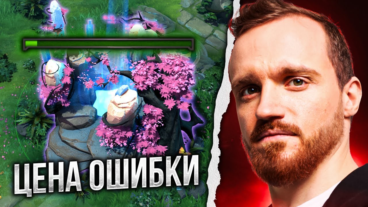 АНДРЕЙ ХЛАДНОКРОВНЫЙ ДЕРЖИТ ИГРУ | Нарезки Дреда Dota 2