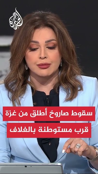   :         
 - نشر قبل 9 دقيقة