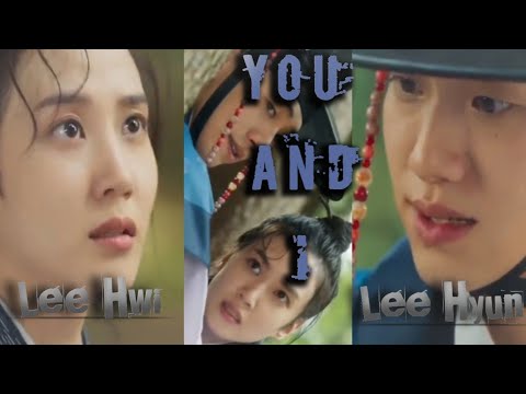 Lee Hwi & Jung Ji Woon Story, The King's Affection [FMV]