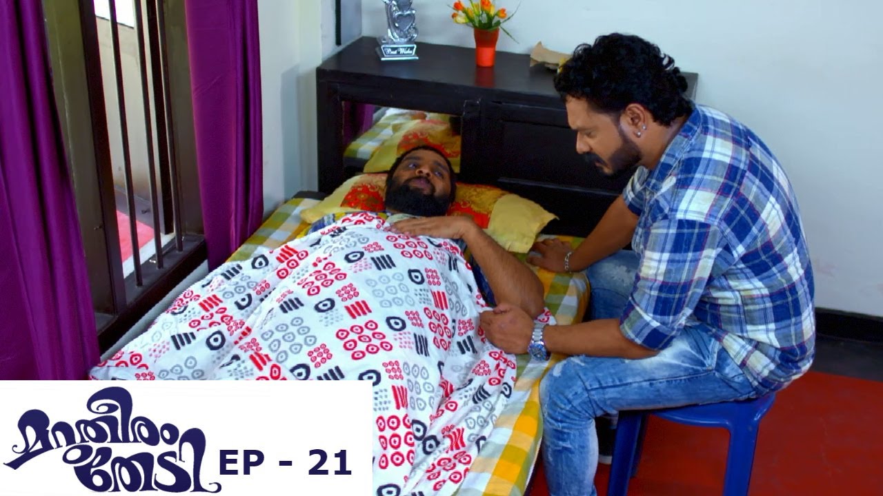 Marutheeram Thedi | Episode 21 - 10 June 2019 | Mazhavil Manorama 2019 nba finals