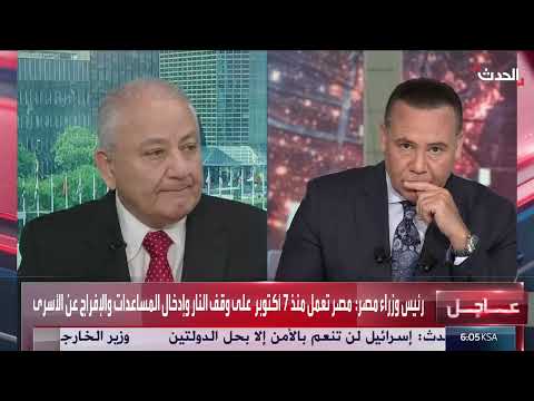 حزب الله يدعو القرى الشيعية للاستعداد لعودة الحرب