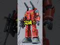 旧キット1/100ガンキャノンを徹底改造！コアファイターを内蔵しつつフル可動と理想的なプロポーションを目指す！編集ソルティー・ゼータスキー