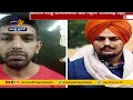 Yes, my gang got Sidhu Moose Wala killed: Gangster Lawrence Bishnoi tells cops