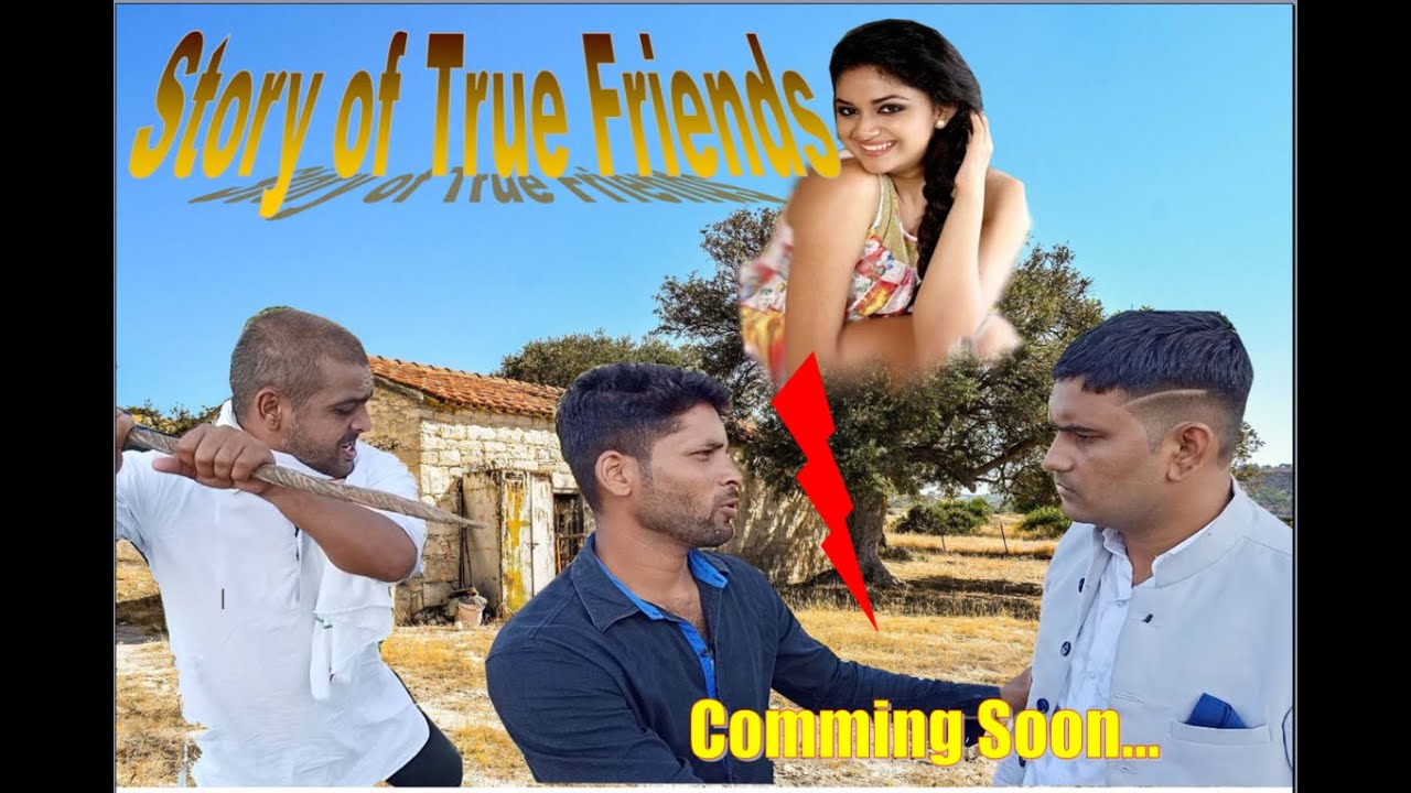 True Friends Trailer True Friends Story Presented by Heart