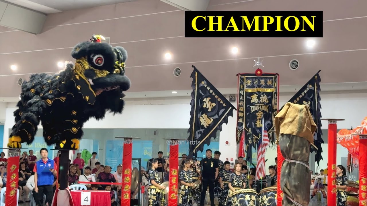 [4K] Rawang Xuan Long 雪州万挠玄龙 at 2nd Yayasan Sultanah Fatimah Cup Lion Dance Championship 8 Dec 24