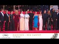 VIE PRIVÉE - Les Marches - VF - Cannes 2025