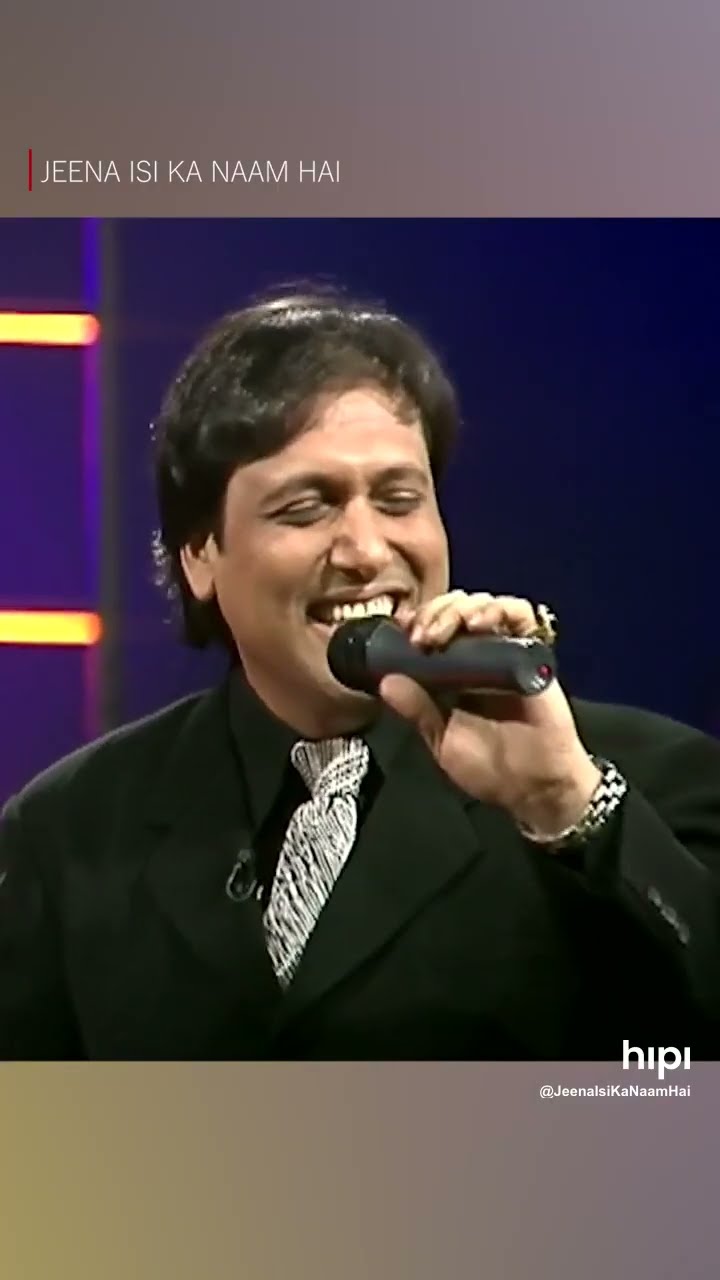 Chal na