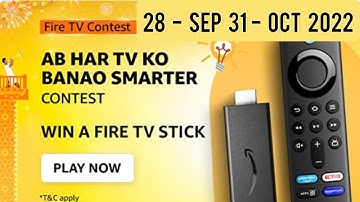 Amazon Fire TV Contest Quiz Answers Today | Amazon Quiz Answers Today | Amazon Quiz Today