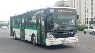 Irisbus Citelis 12M,МАЗ 103.465