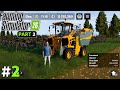 Fs26 Part 2 | How to cultivate grapes 🍇