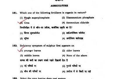 B.Sc. Agriculture (2015) BHU MCQ solved part 2