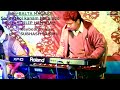 Subhash murmu keyboard play  okoi kanam hai amdo   dilip hembram  stage performanc