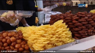 حلويات ومعجنات.. أشهى أطباق رمضان في العراق | تقرير