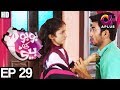 Bubu Ki Beti EP 29 Aplus Abdullah Altaf Huda Faisal Rehman C4H1 Bubu Ki Beti EP 29 Aplus Abdullah Altaf Huda Faisal Rehman C4H1