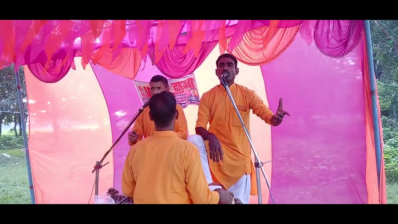 अवधी आल्हा बेला ब्रम्हा का बिबाह भाग 3 गायक राज कुमार बर्मा रमाशंकर राय सुल्तानपुर 83079 01073 