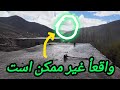 بارندگی شدید امسال