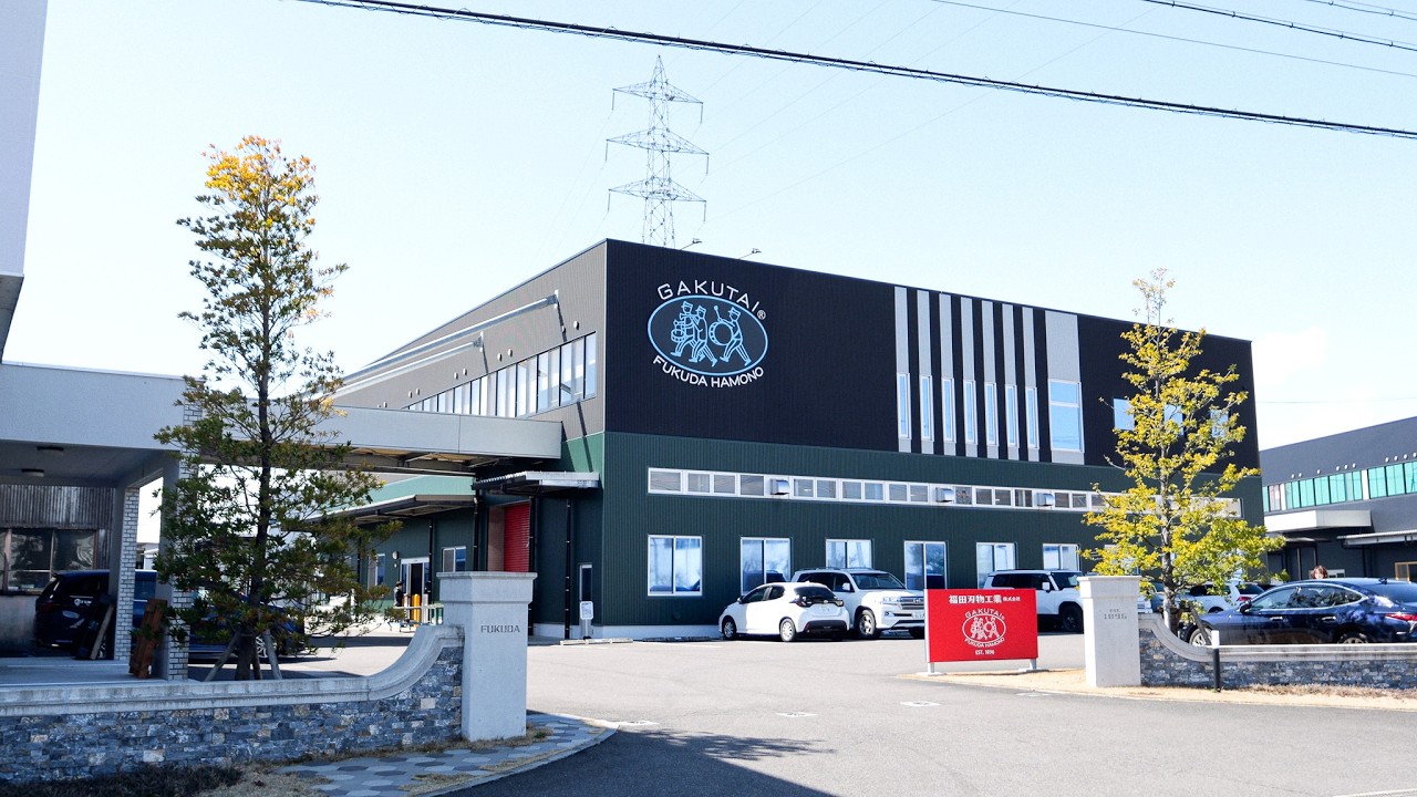 キセキの日本包丁！エンジニアが作り出す革新的な刃物の製造プロセスに密着