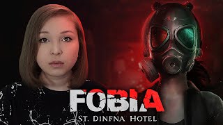 🔴Заброшенный Отель! [Прохождение Fobia: St. Dinfna Hotel] №1