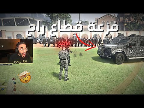 تصميم دربحة قطاع راح يفزع لكافح من الاعدام