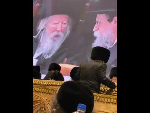 Gerer Rebbe In Conversation With Boyaner Rebbe At His Einikel's Wedding - Kislev 5785
