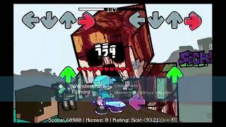 Giant Alex Vs FNF screenshot 1