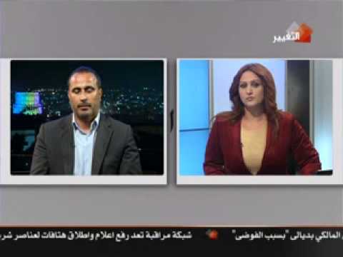 د محمد عناد سليمان    على قناة التغيير ج3 تاريخ 13 4 2013م