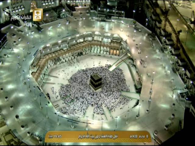 عشاء الأحد 8-1-1438هـ للشيخ عبدالله الجهني من الحرم المكي