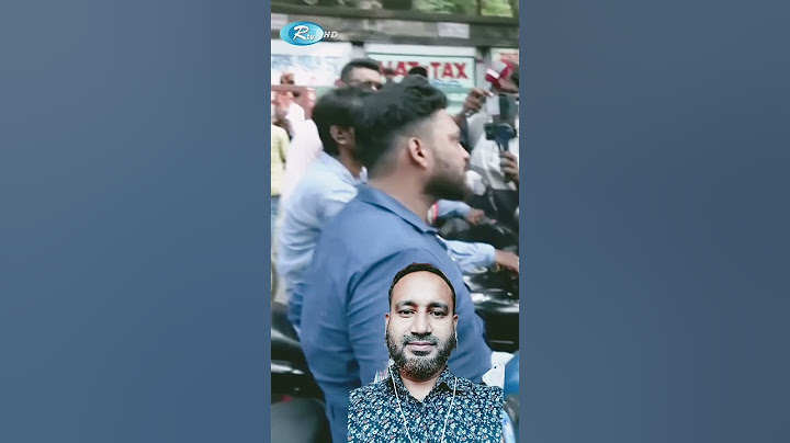 আমি 5 তারিখে গুলি খেয়েছি কাদের জন্য। #rtvlivenews #banglanews #rtv #newsupdate #bdnews #rtvnews