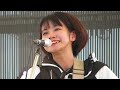 2023.07.17 神戸みなみまつり 北原ゆか『この手が大きくなるように』