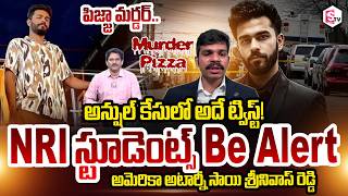 Nri Sai Srinivas Reddy About Anshul Incident In Usa Kuncha Anshul Sumantv Keshav