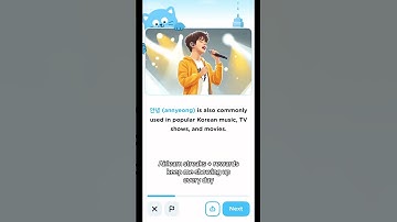 Streak alive, skills alive 🔥📲 #Airlearn #DailyHabit #Winning