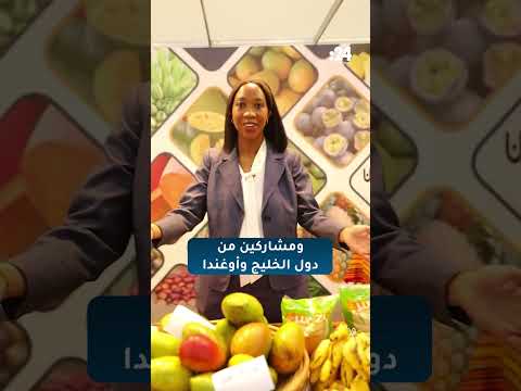 المانجو تعكس نمو القطاع الزراعي في الإمارات