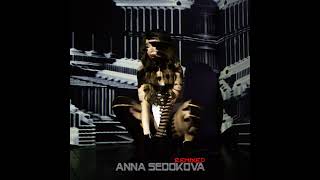 Анна Седокова - Между нами кайф (Eduard Noise Remix)